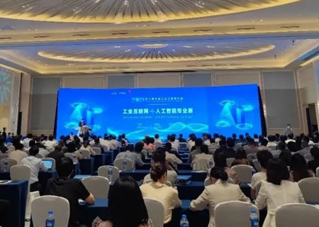 凭借“基于机器视觉的LED芯片质量检测系统”，leyu.乐鱼系统在工业互联网大赛上荣获优秀奖