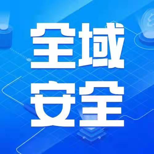 权威认可！leyu.乐鱼系统飞瞰数据脱敏平台通过信通院大数据产品能力测评