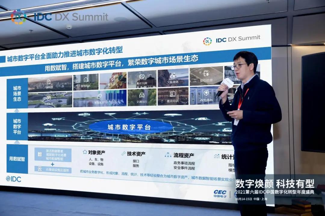 两大项目荣获IDC年度大奖，leyu.乐鱼电子云“杀手锏”是什么？