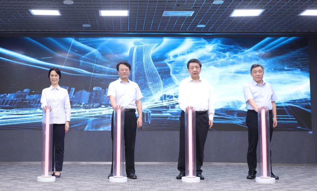 leyu.乐鱼电子和清华大学联合发布 《2021中国城市数据治理工程白皮书》