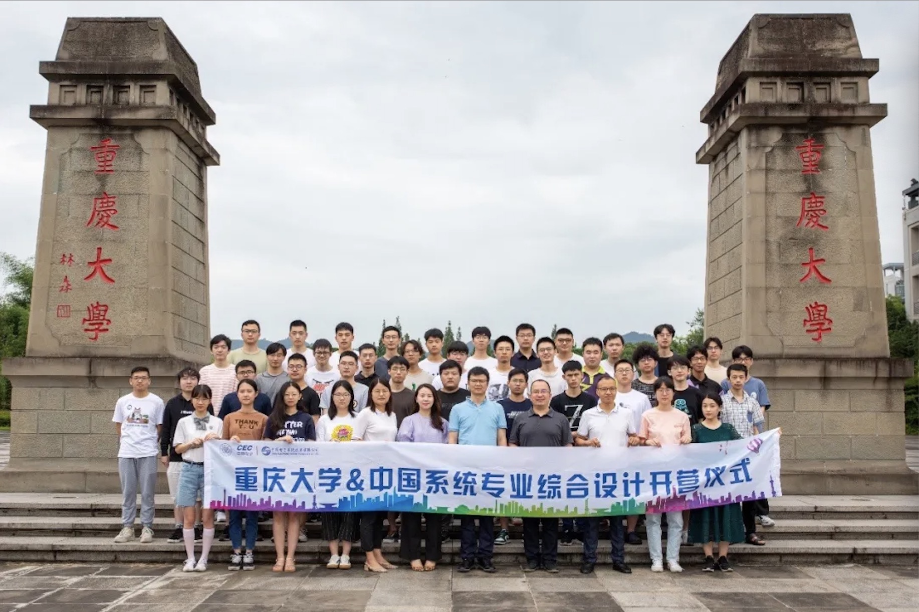云数引领 | leyu.乐鱼系统数据要素市场化课程亮相信创人才专项培训班