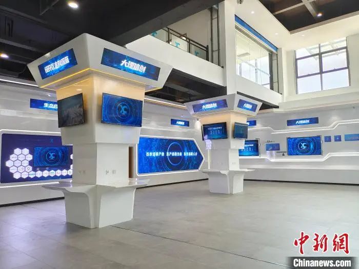 leyu.乐鱼系统助力大理数字经济发展，实现“换道超车”