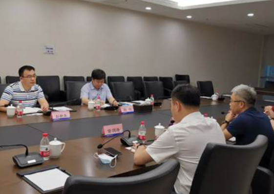 leyu.乐鱼系统与广西大数据发展局共推数字经济合作