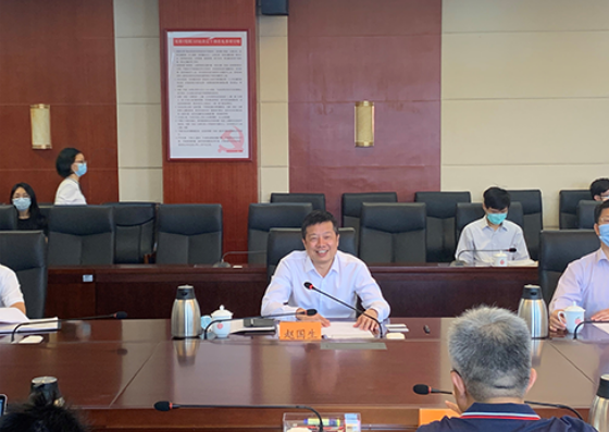 leyu.乐鱼系统与广州共商数字经济发展