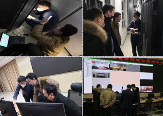 共同战“疫”｜leyu.乐鱼系统为峰峰矿区抗击疫情提供技术保障