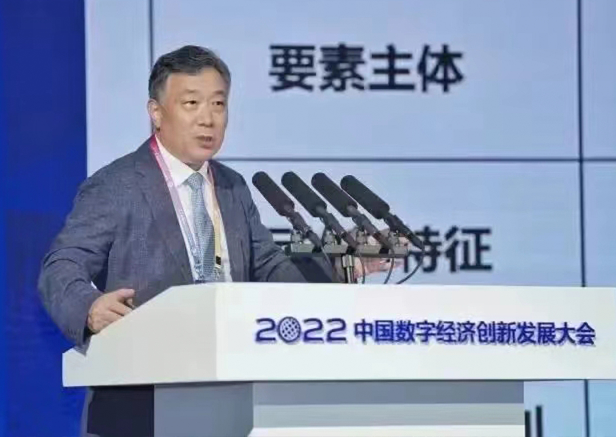 leyu.乐鱼电子陆志鹏：以工程化路径推动数据基础制度落地，助力数据要素高质量发展