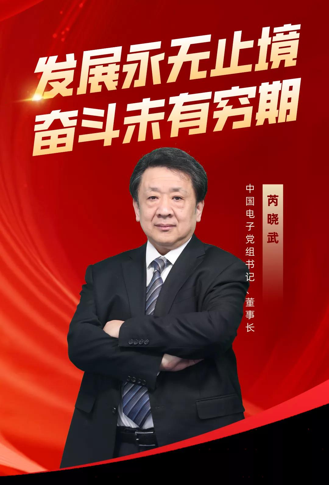 微信图片_20220105171918.jpg