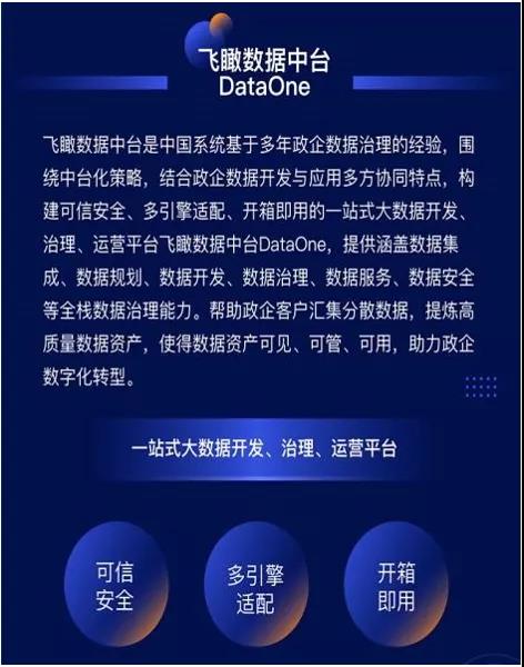 微信图片_20211110103139.jpg
