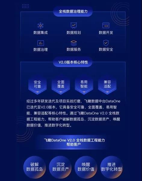 微信图片_20211110103256.jpg