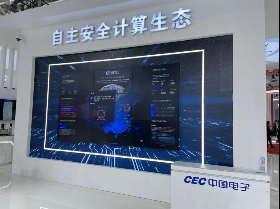 微信图片_20211110103545.jpg