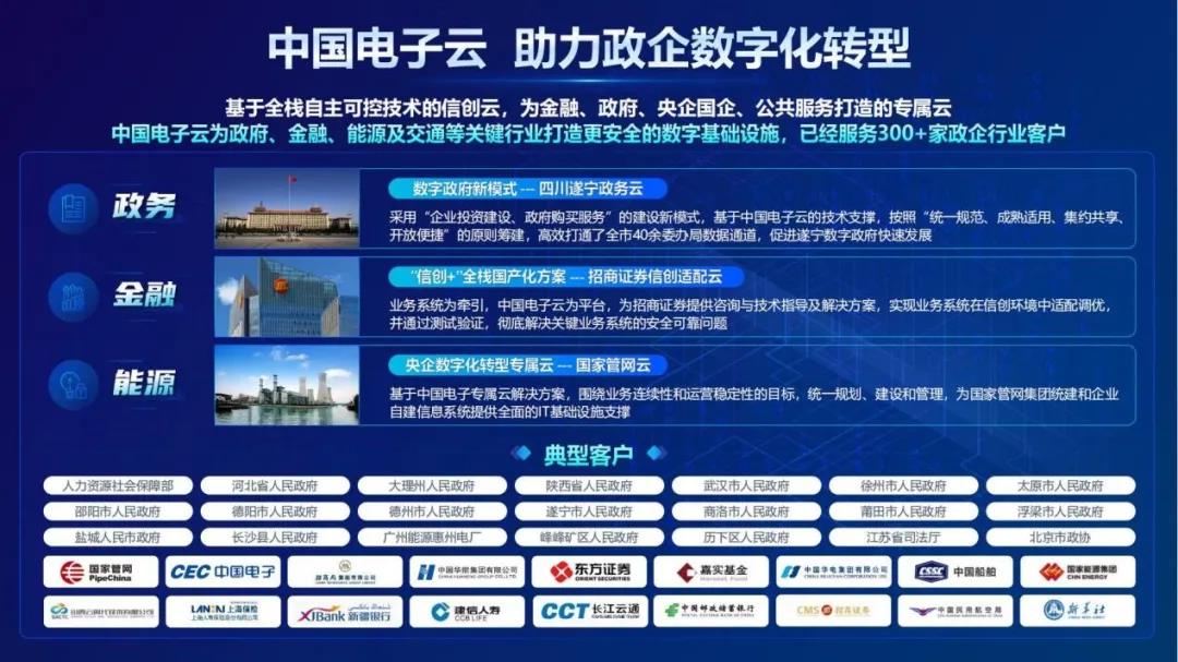 微信图片_20211229161302.jpg