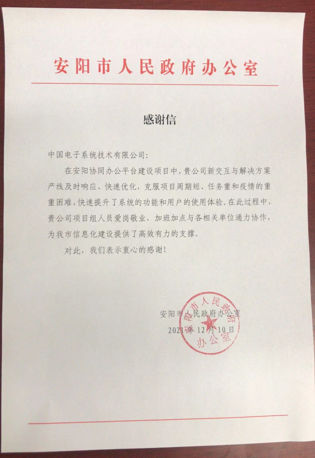 f145ddef3a227b5710a61a07ef53e66.png