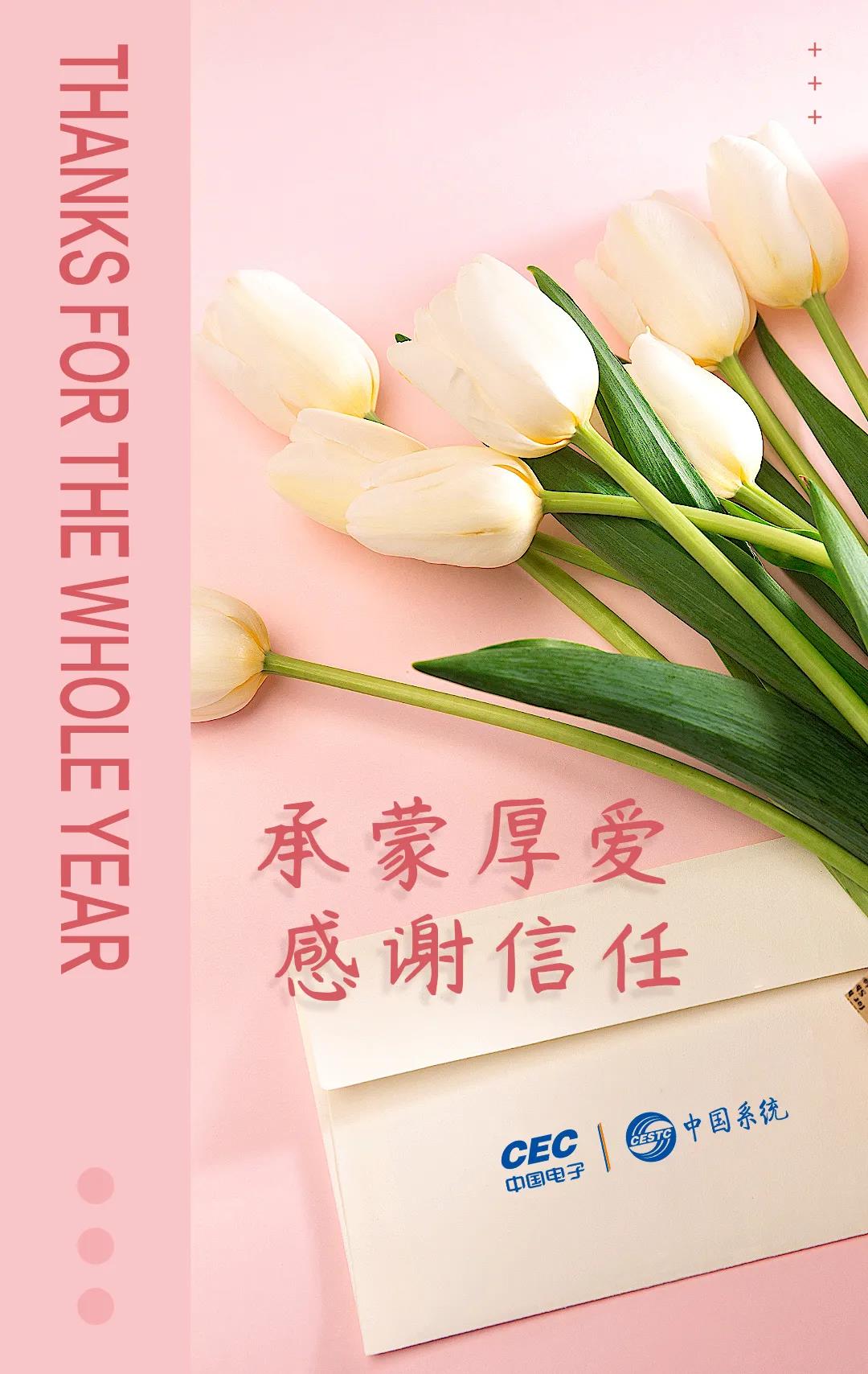 微信图片_20220105165410.jpg