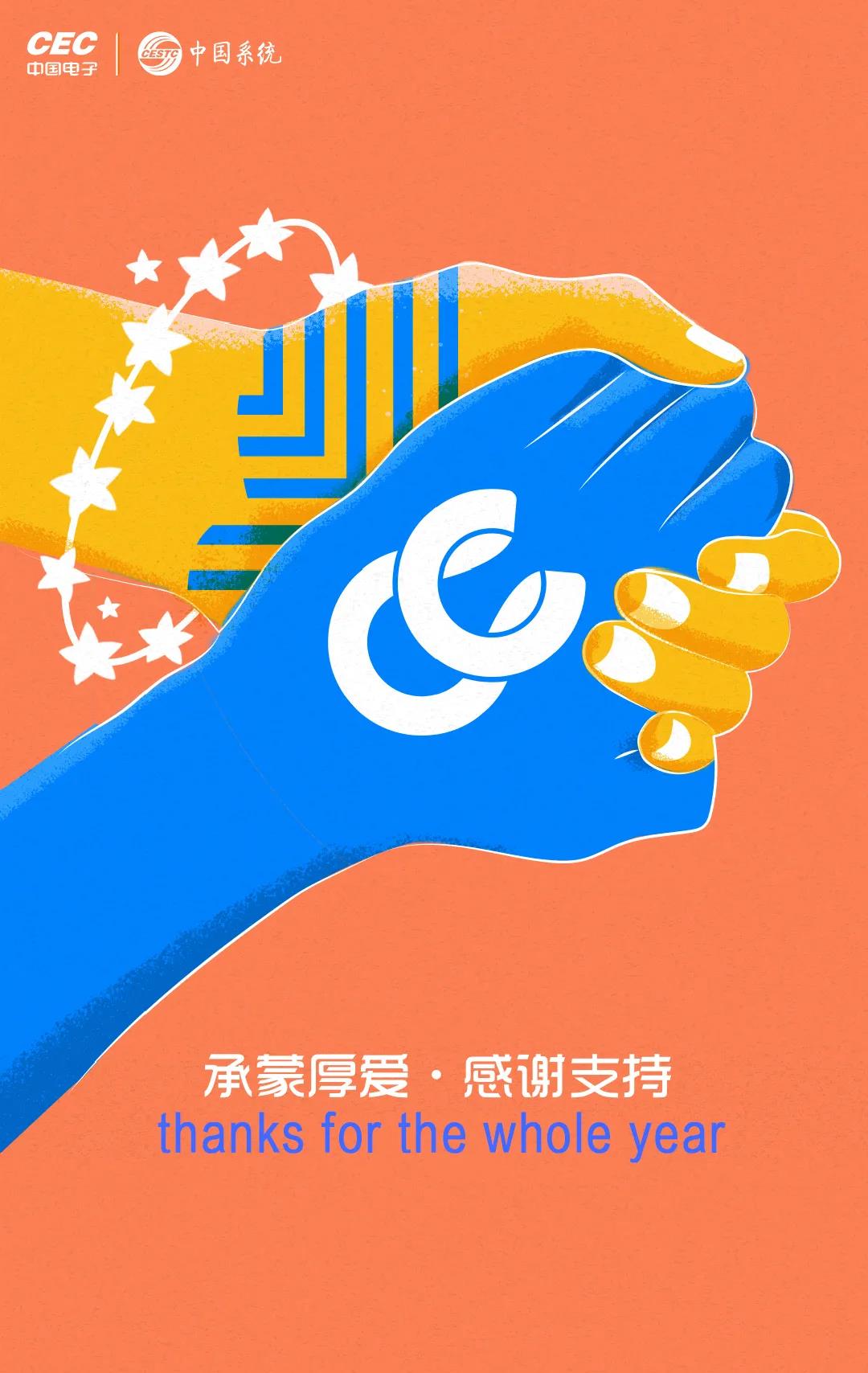 微信图片_20220105165418.jpg