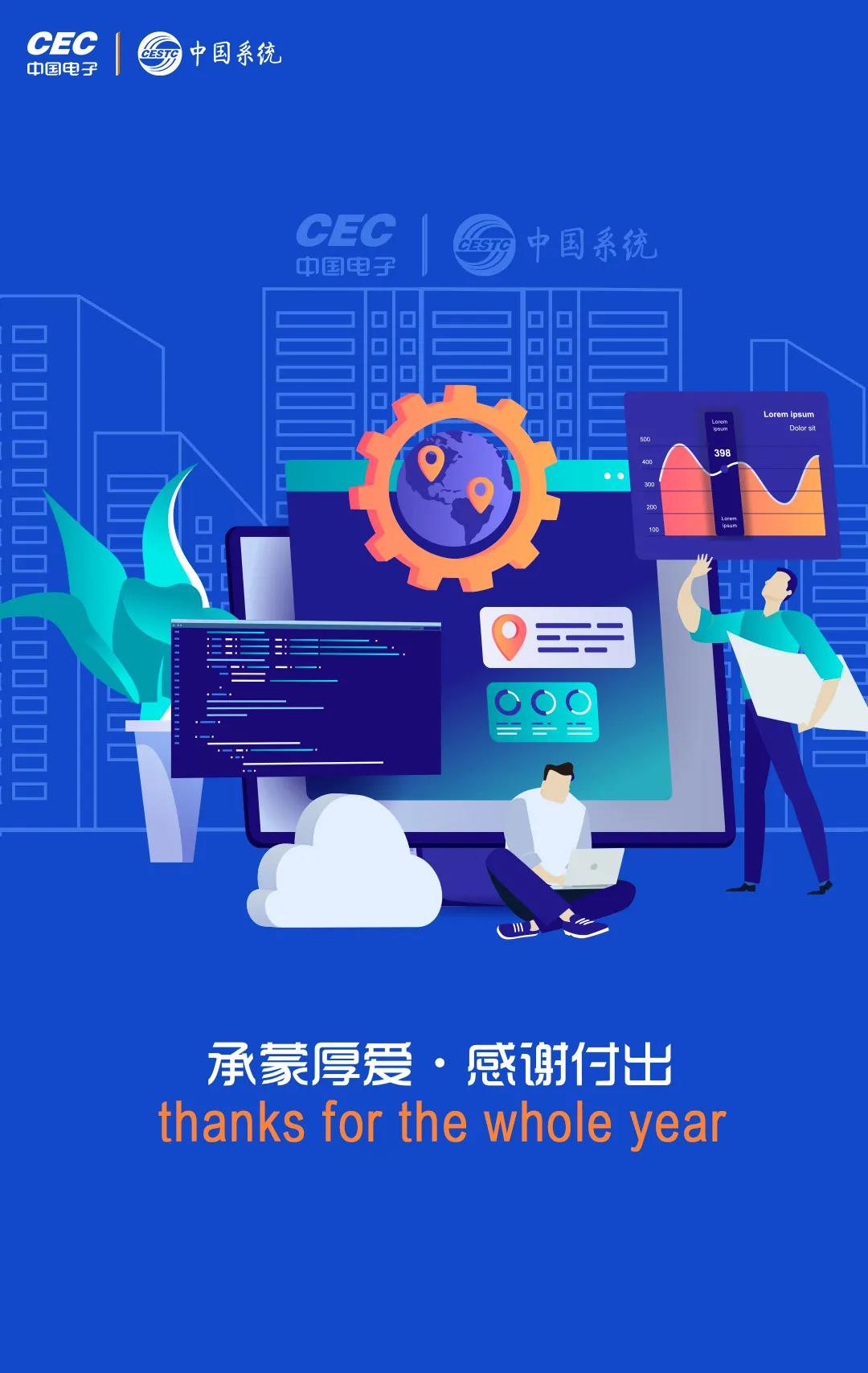 微信图片_20220105165423.jpg