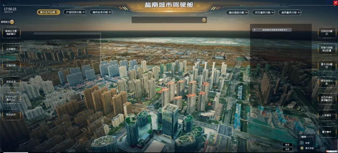 微信图片_20220105171504.jpg